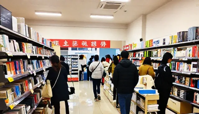 供求信息发布平台性能与适用条件影响分析